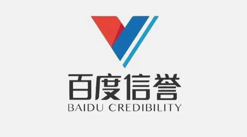 小额提现示意